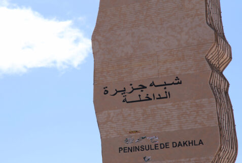 Dakhla, la perle du sud marocain. TRAVEL EVENTS AND LOGSTICS MARRAKECH MAROC